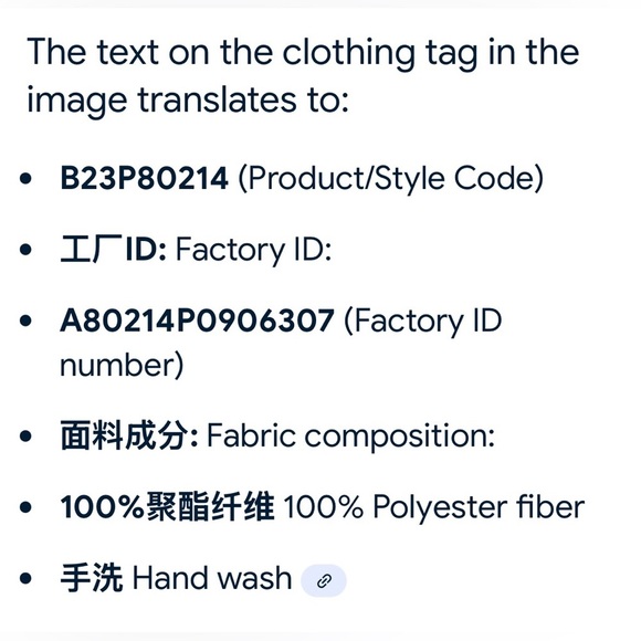 Handuoya Women’s Open Back Top, Color Beige, 100% Polyester Fiber, Size Medium - Picture 10 of 12